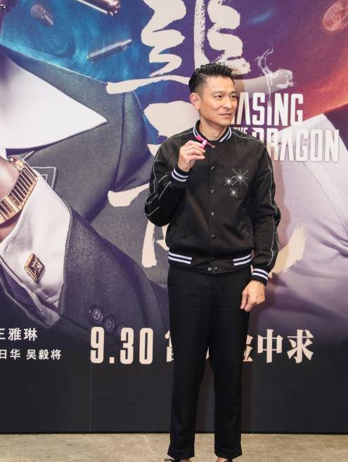 天王刘德华如今,为了生计被迫开出镜,他表示:如今行业标准变了_贾玲