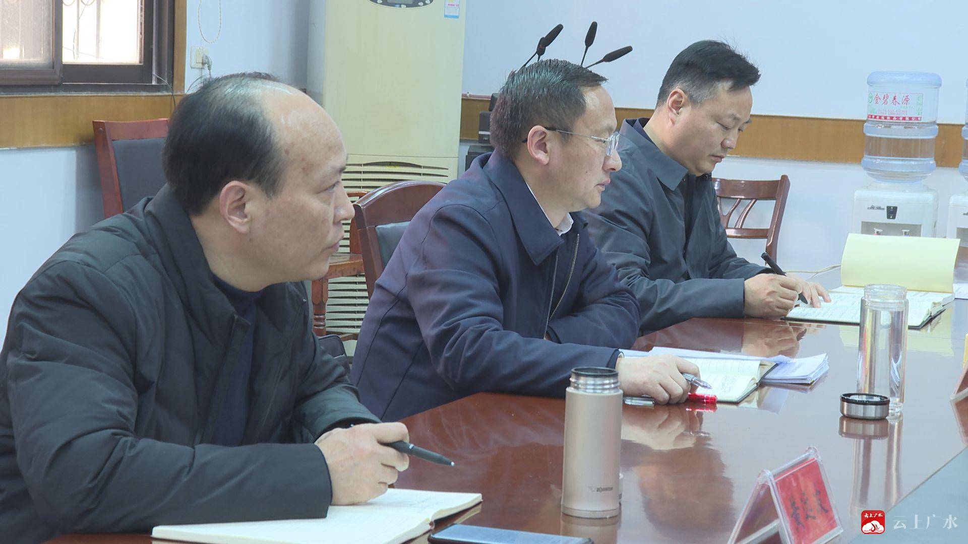 【越·广水】崔传金调研督导安全生产及森林防灭火工作_企业_责任