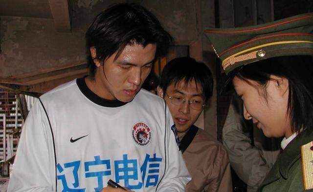 张玉宁:我也在车上,根本无法控制车祸发生的后果_乐恒_足球_中国