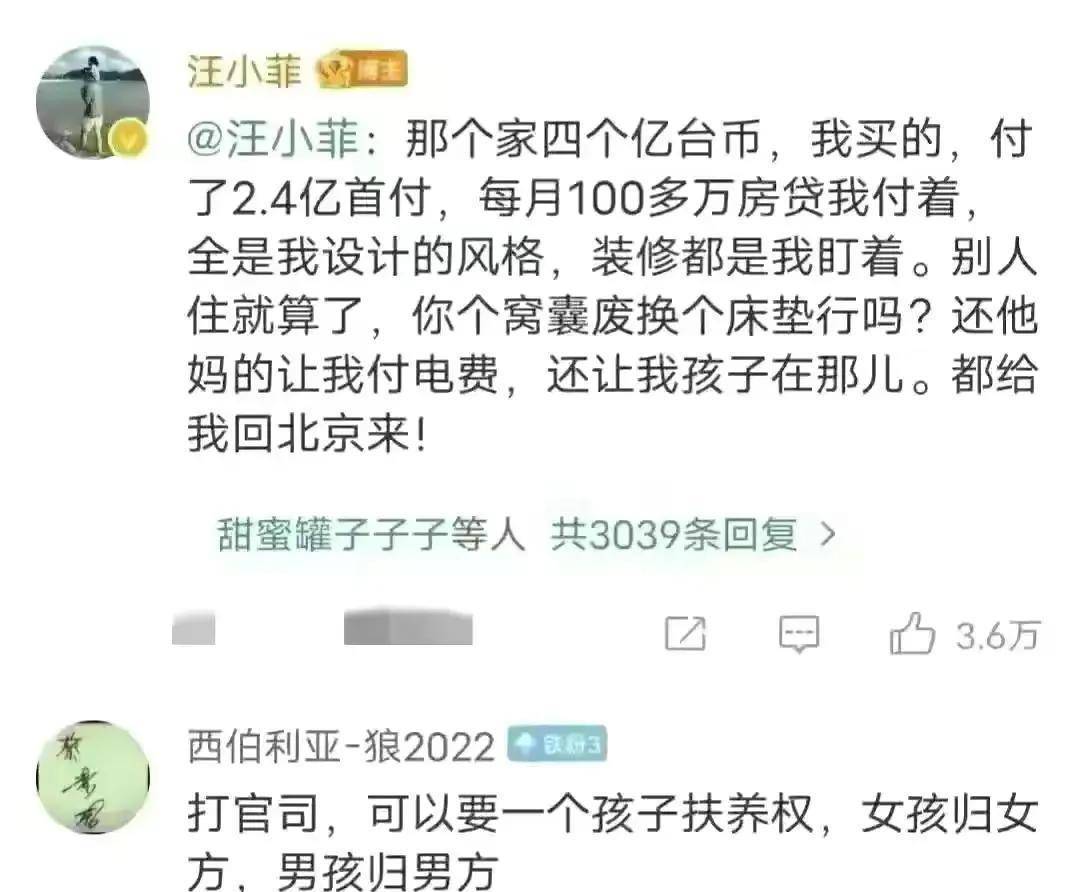 越早知道越好（恶搞怀孕了情侣）搞怪孕照 第2张