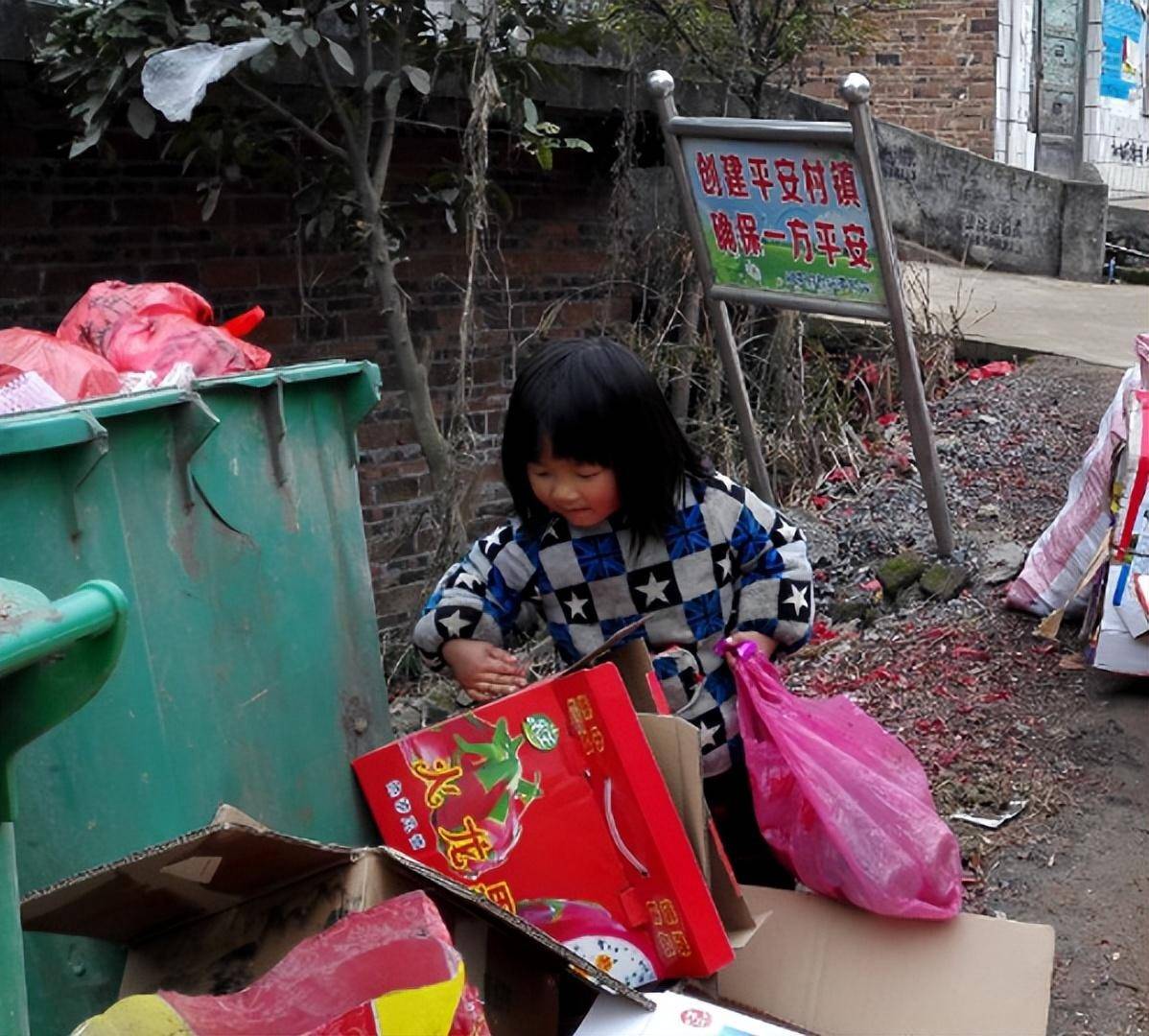 29年前那个被56岁山西老太捡到,捡破烂养大的独臂弃
