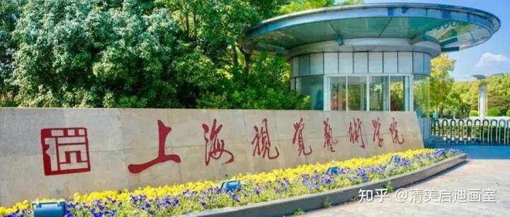 这都可以（陕西最低分公办二本大学）陕西最低分公办二本大学理科 第2张