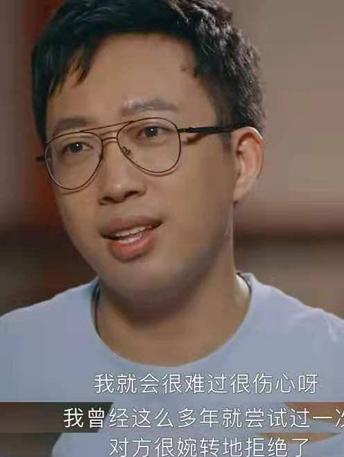 于正采访信息量太大,自曝被亲自捧红的女星嘲笑,坦言很受伤_网友_节目