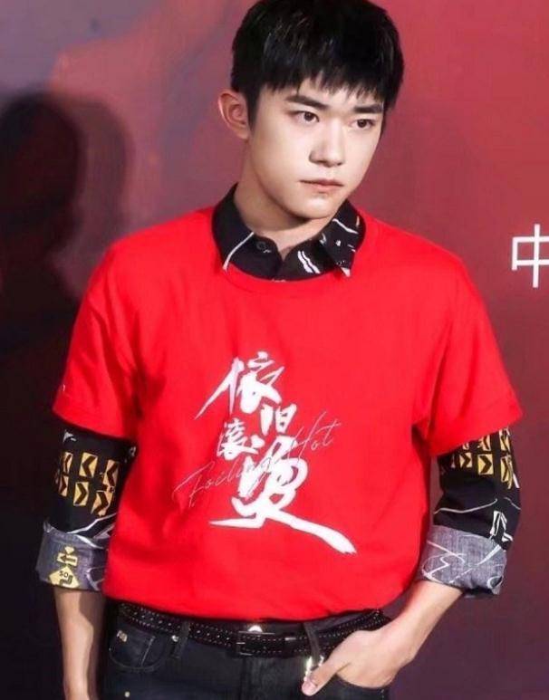 易烊千玺变胖了?