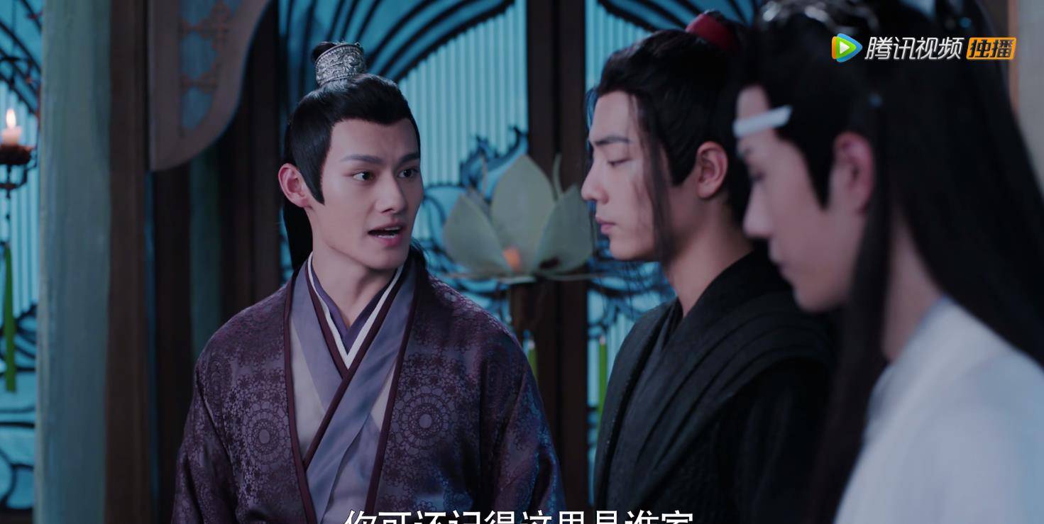 联盟时苦劝魏婴与之和好,说到底利益才是王道_魏无羡_殷铁_莲花