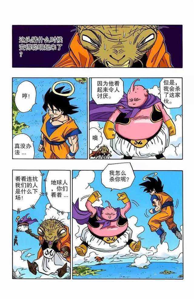 布欧好不容易复活,为什么达普拉反而劝巴比迪封印布欧?