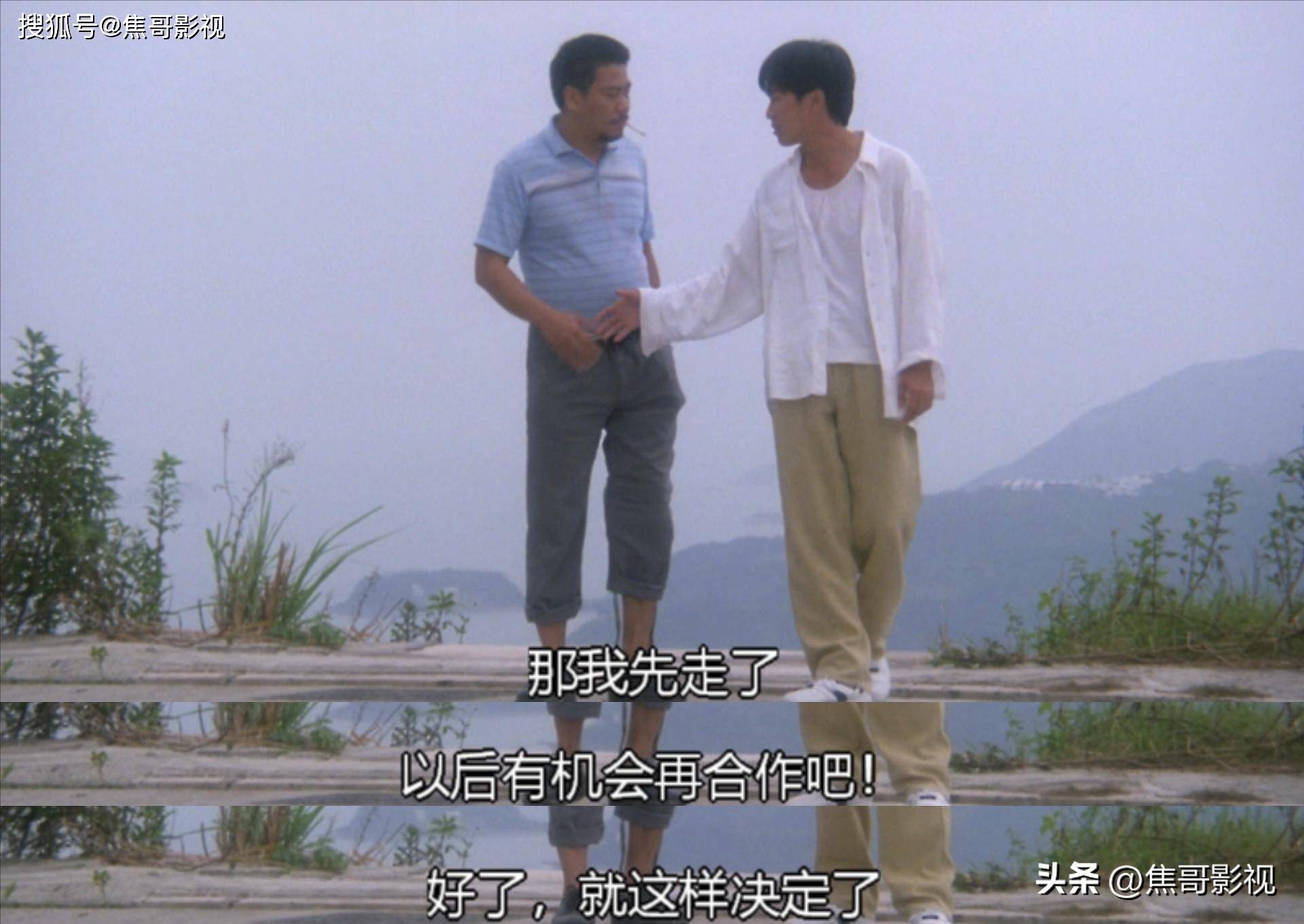 盘点周星驰和吴孟达十大经典电影,你都看过几部!