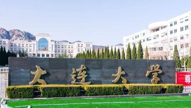 哈尔滨华德学院属于什么档次_哈尔滨华德_哈尔滨华德学院教务系统