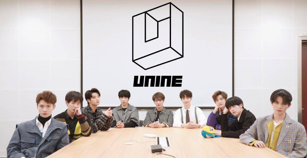 UNINE52秒选完应援色被粉丝嫌弃太随意，夏瀚宇被“孤立”成团欺