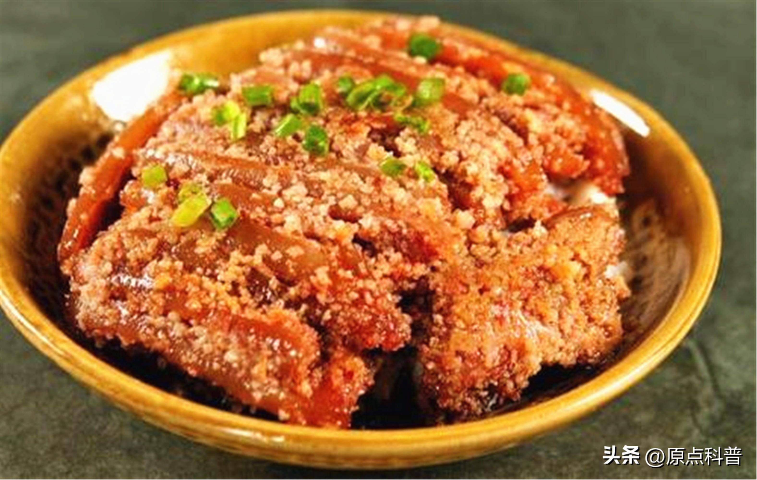 裤衩着火——当然了,猪肉肯定不能落下,被我们熟知的有粉蒸肉,沔(miǎ