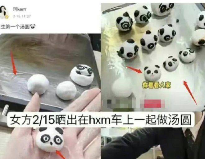 黄晓明晒与妈妈合照 小细节被猜测已带新女友叶珂见家人