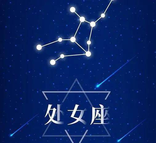 3月7日各星座運勢,金牛抓住機遇,獅子社牛爆發,雙魚創意十足_想法