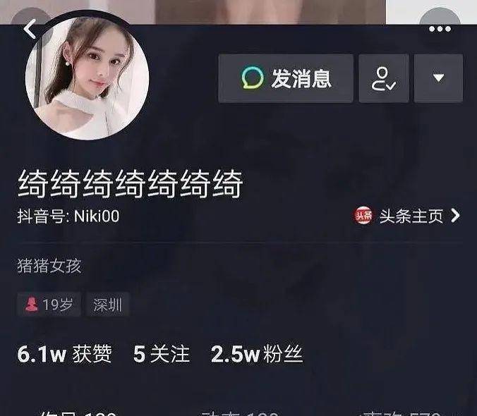 学到了吗（整蛊哥哥前女友怀孕）哥哥整弟弟爸爸 第6张