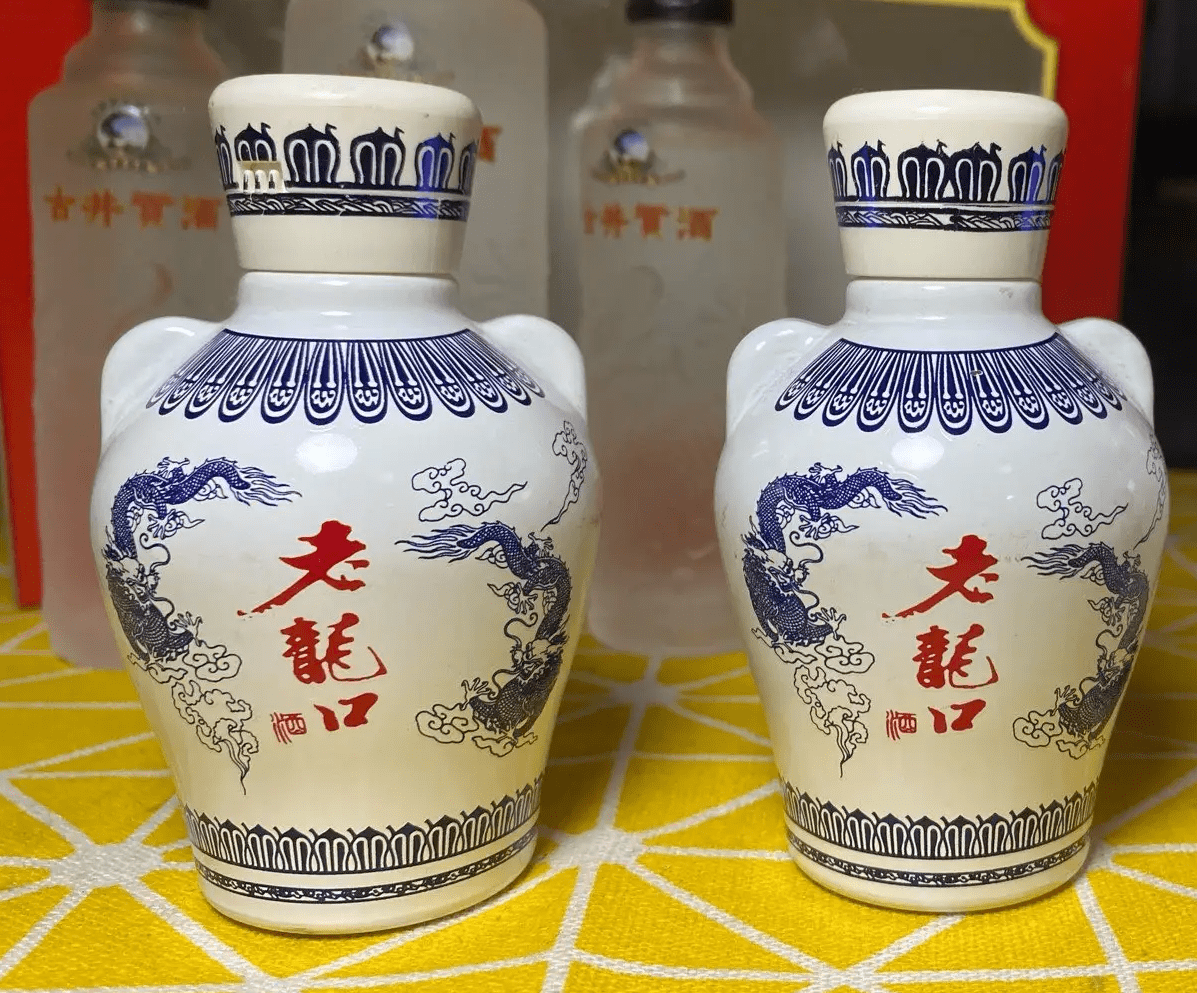 康熙43年茅台酒图片