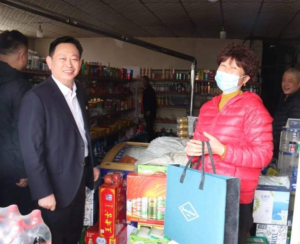 仇家沟岔村:情暖三八节 走访慰问送关爱!_仇吉旺_贾顺霞_村庄