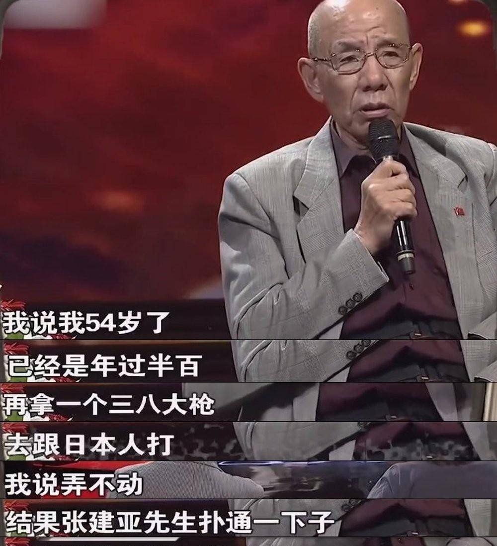 戏疯子魏宗万:导演跪求出演,把《弹棉花》唱成抗战神曲