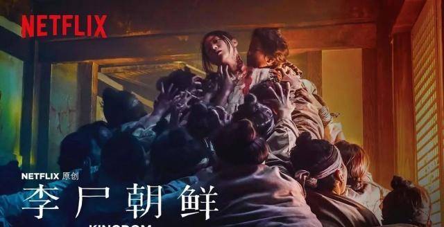 电子奸臣是什么梗 来自搜狐网