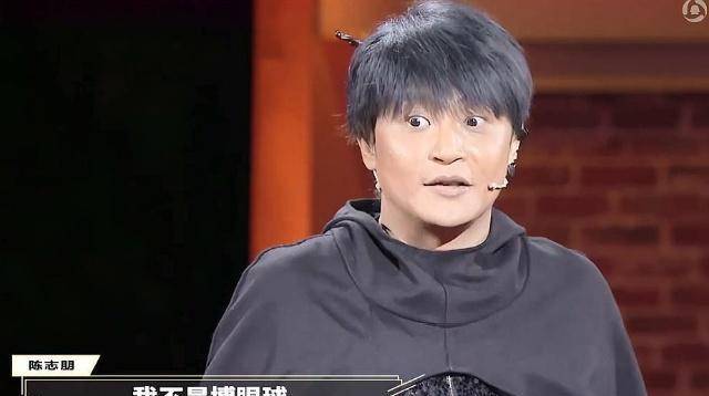 千面男爵陈志朋回应辣眼装扮:母亲做美容美发行业,看的很开_父母_造型