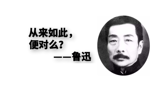 没有批复,就敢征地_土地_征收_用地