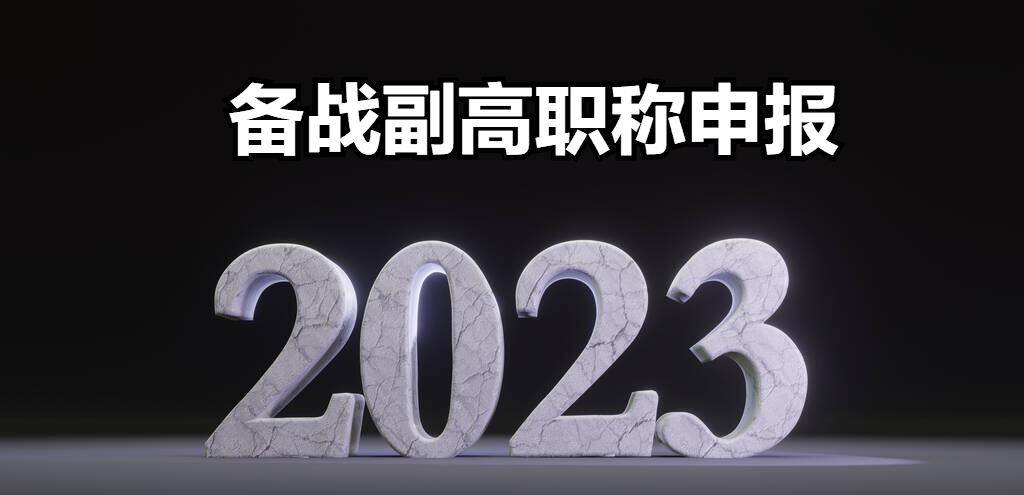 一看就会（工作总结新颖开头）工作总结漂亮的开头怎么写 第1张