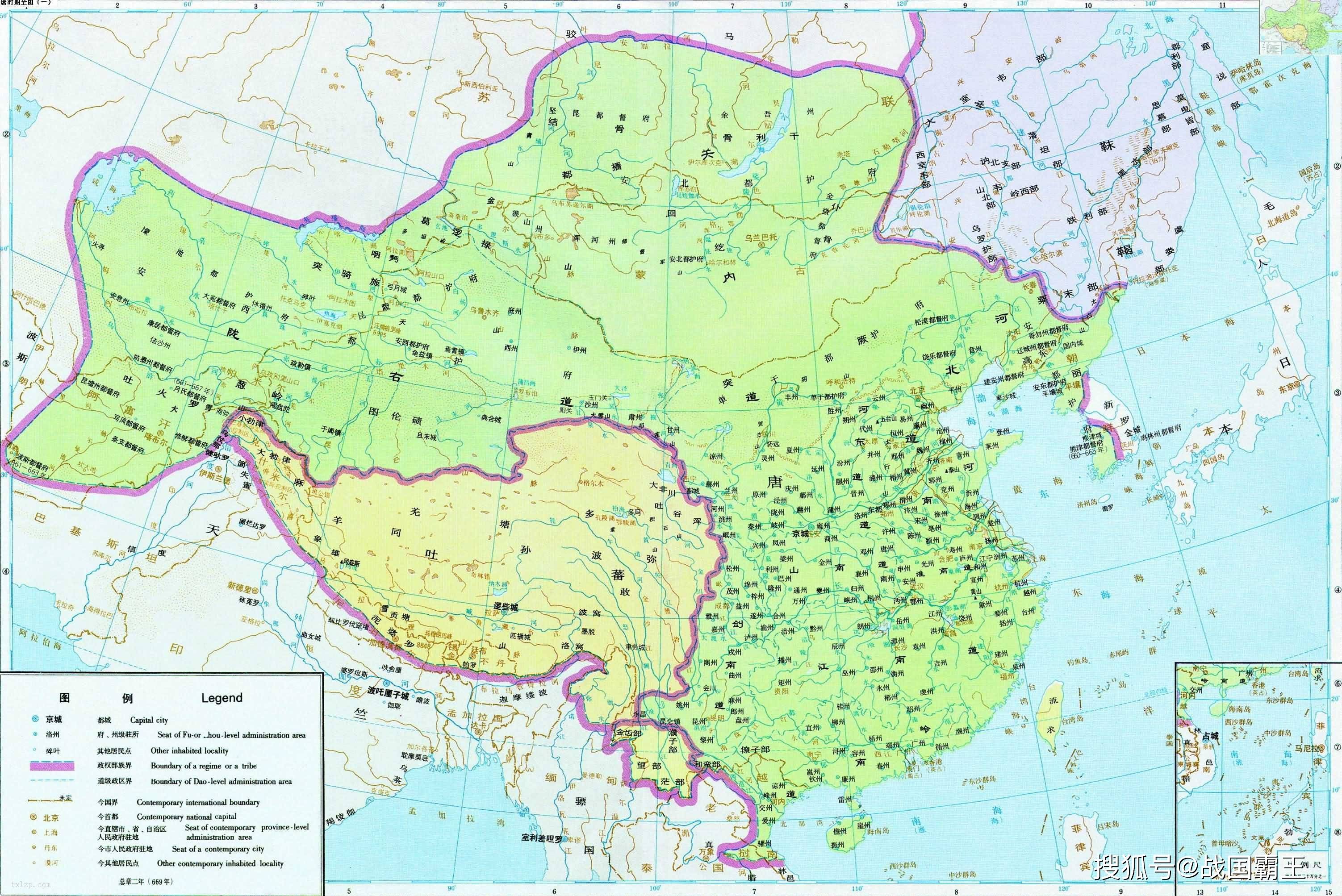 唐朝时期的国土面积有多大,包括哪些地方?