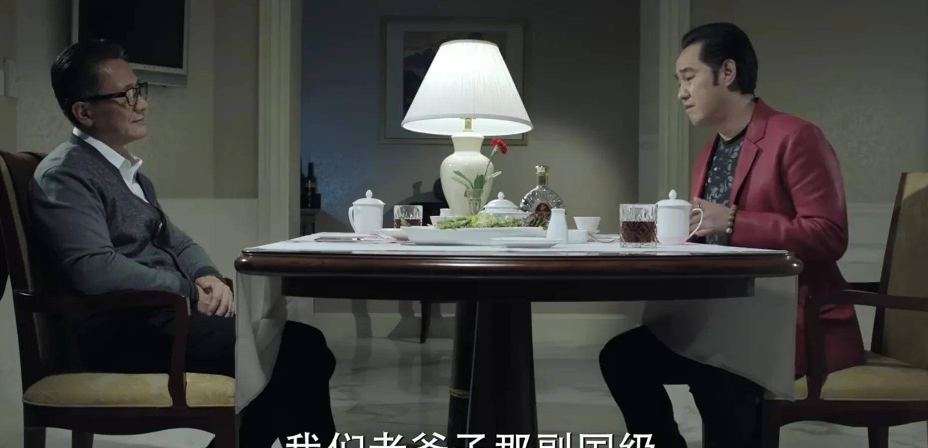 赵立春在卸任汉东省委书记之后,得到了更进一步的机会,成为了副国级