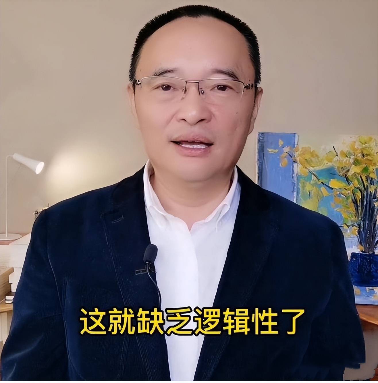 不要告诉别人（英语四级分值明细）新东方雅思班价目表 第4张