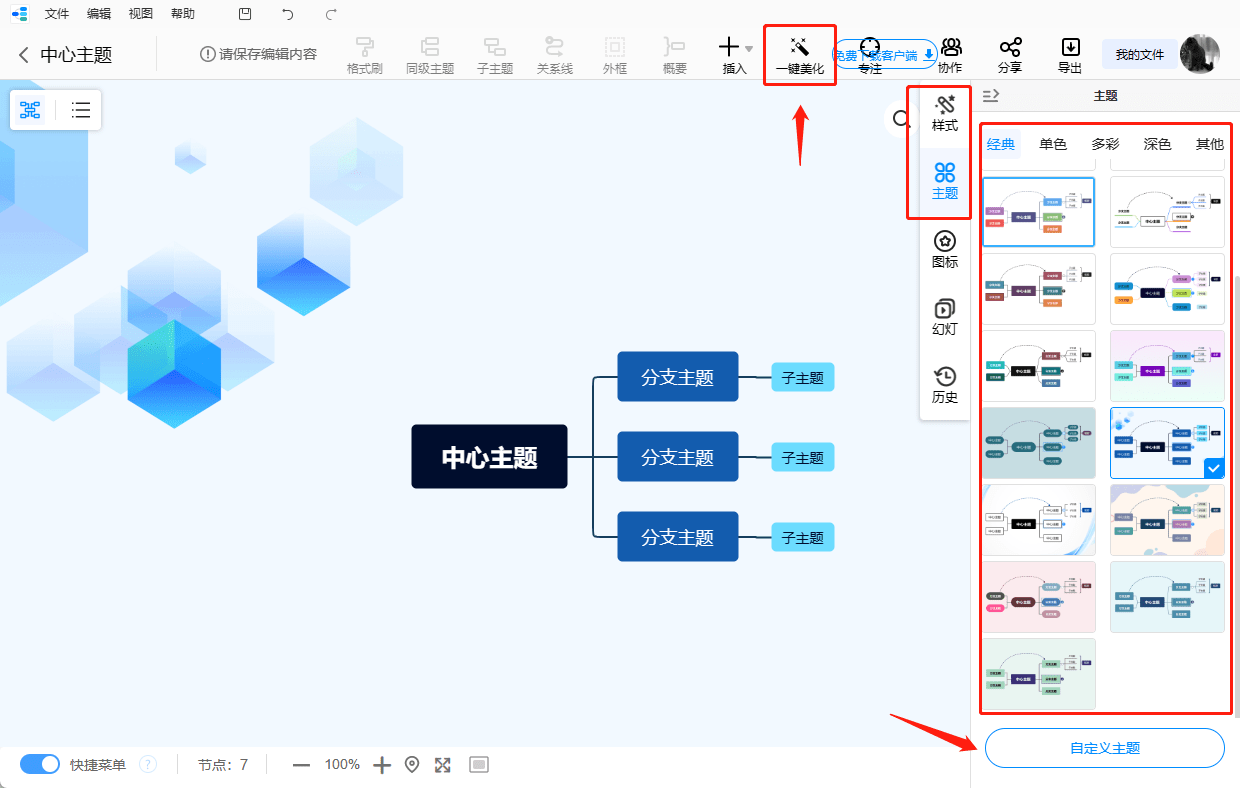 这样也行？（小学成绩查询网站）小学成绩查询入口2022 第4张