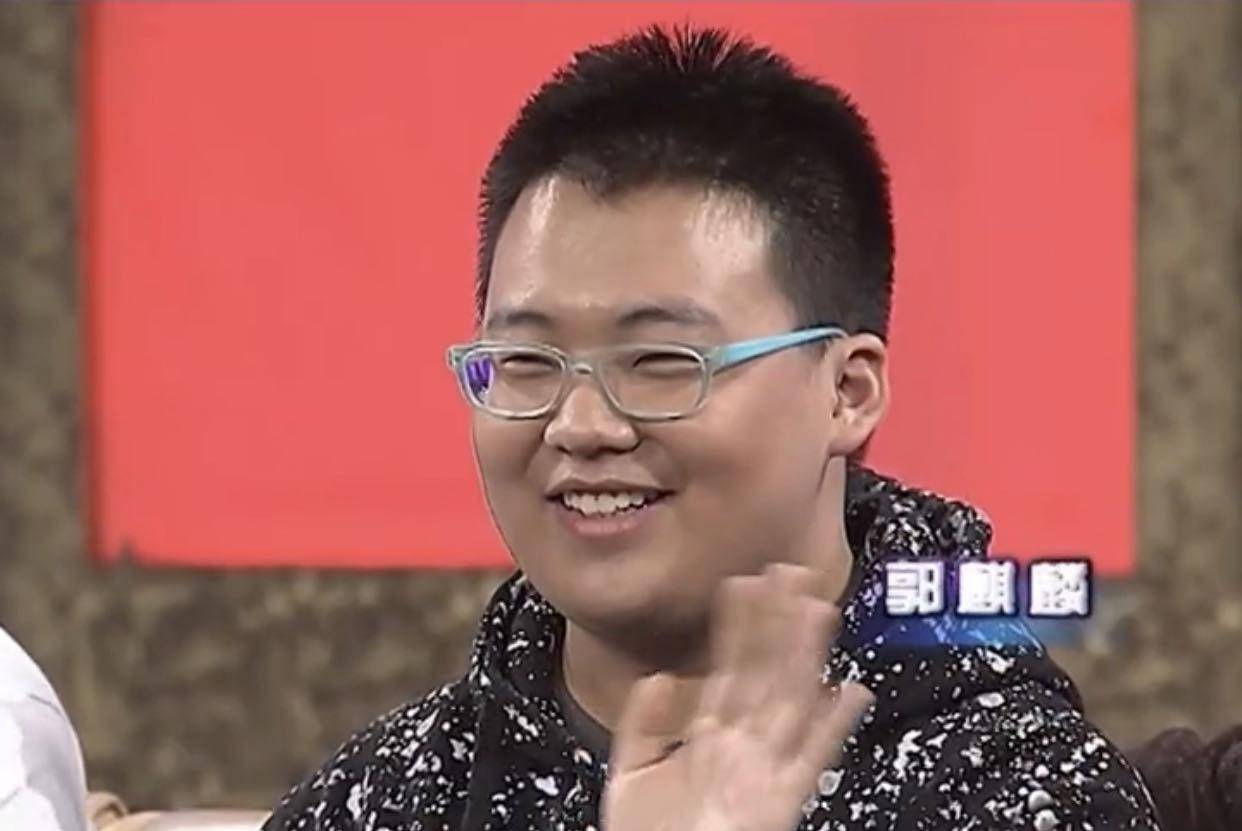 7年前德云社众演员长啥样,郭麒麟王九龙胖成球,最帅的竟是他_郭德纲