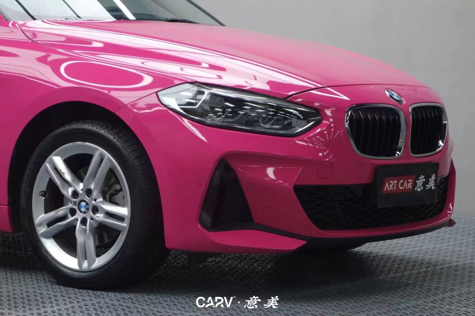 宝马1系卡孚改色膜白金甜菜根紫,甜辣上线_搜狐汽车_搜狐网