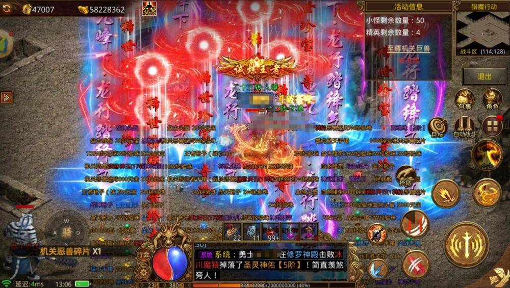 1.85合击版本 pc,1.85合击版本 原版