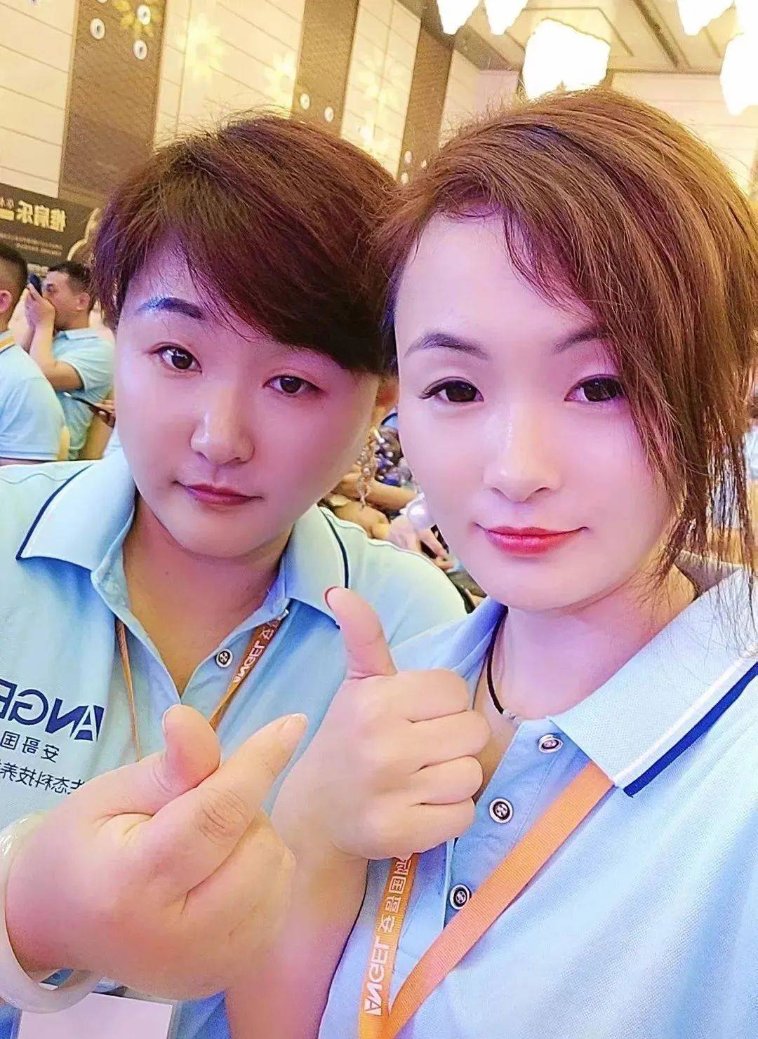 王芹安哥平台一个财富与梦想的实现平台