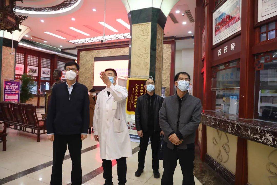 金秀县县长欧树和一行莅临北京瑶医医院考察调研._覃氏_的发展_文化