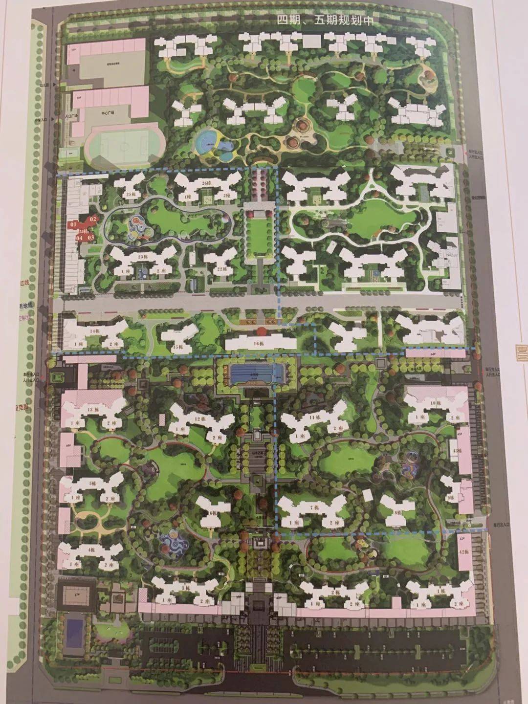 小编继续响应粉丝群的要求,实踩一下肇庆四会一大盘-融创·书院豪庭
