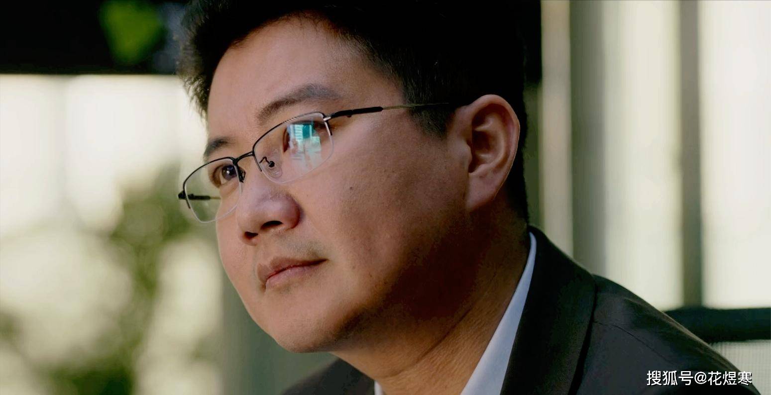 心想事成:女性遇"职场性骚扰",孙心智斗上司,小文暗自伤心_杨经理