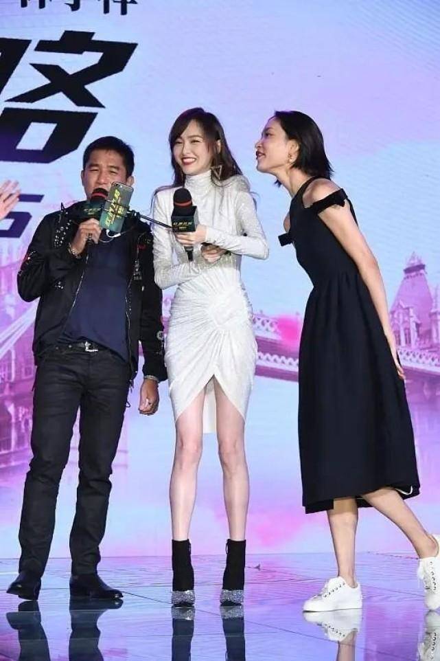 穿恨天高唐嫣遇上穿平底鞋杜鹃,输身高又输气质_身材_建议_时尚