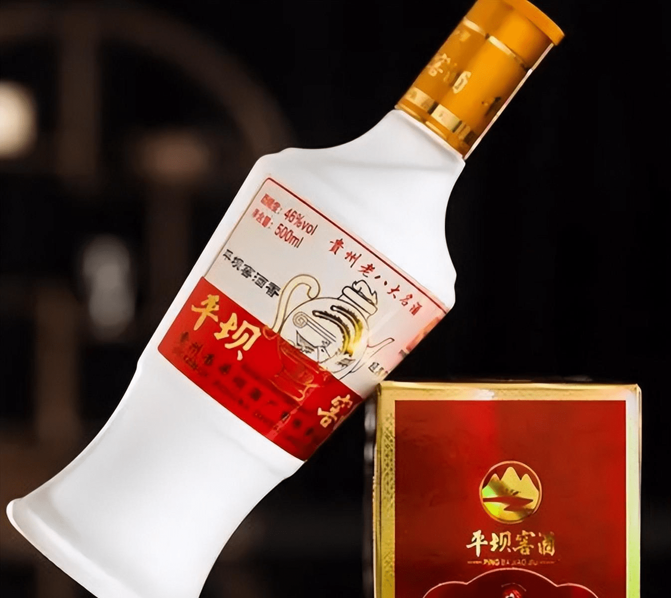 平坝窖酒是典型的酱香型白酒,它是一款年代酒,属于