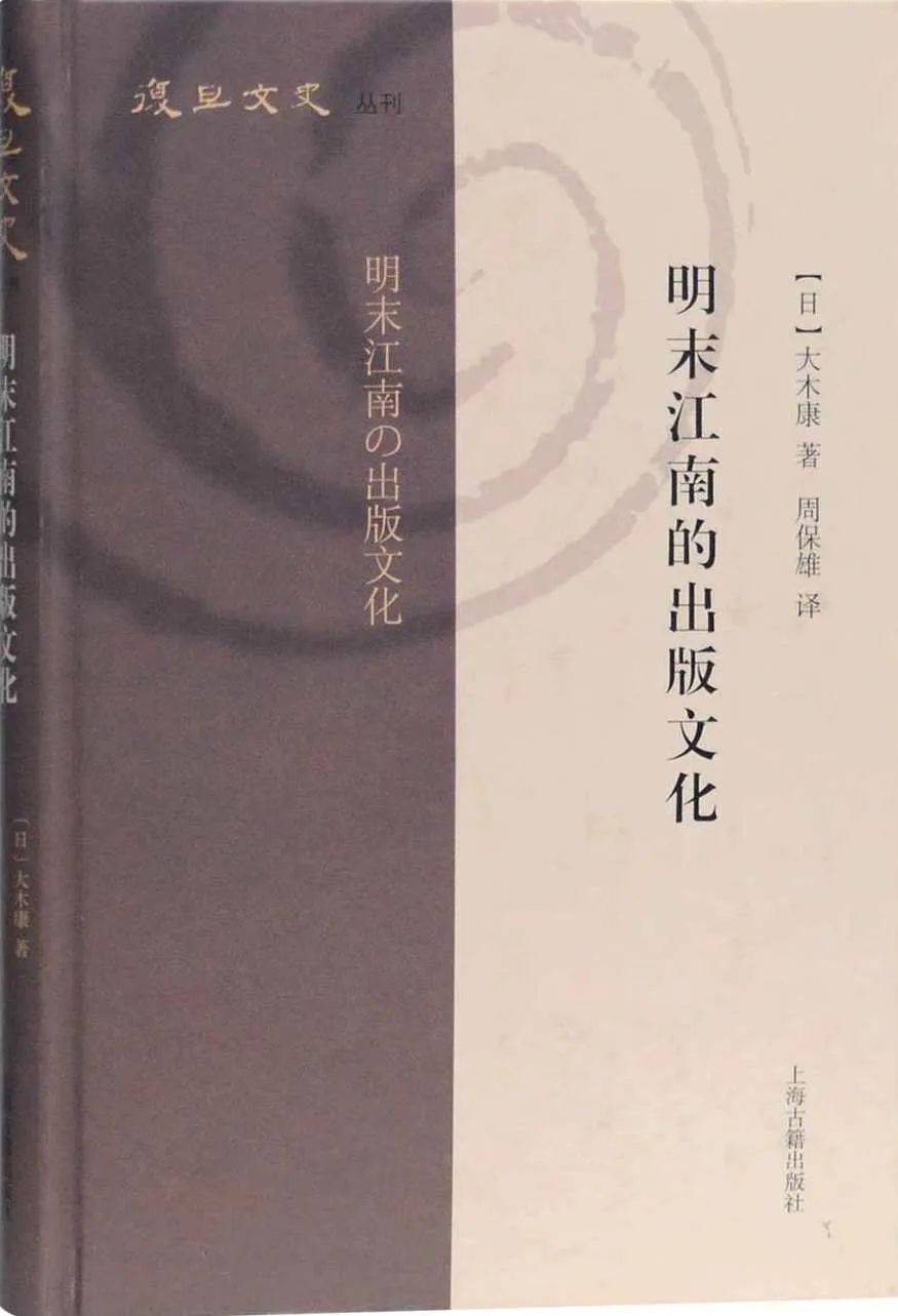 陈庆：“人文经济学视野下的清代小说研究”引论_手机搜狐网