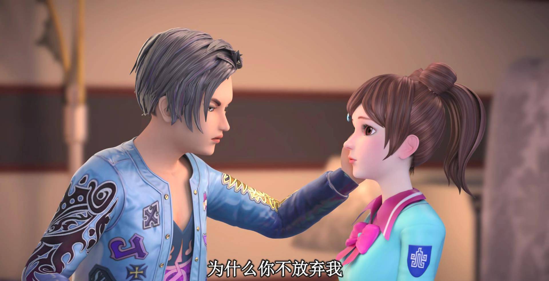 叶罗丽第21集:高泰明才被白光莹抛弃,几分钟时间就找上陈思思?