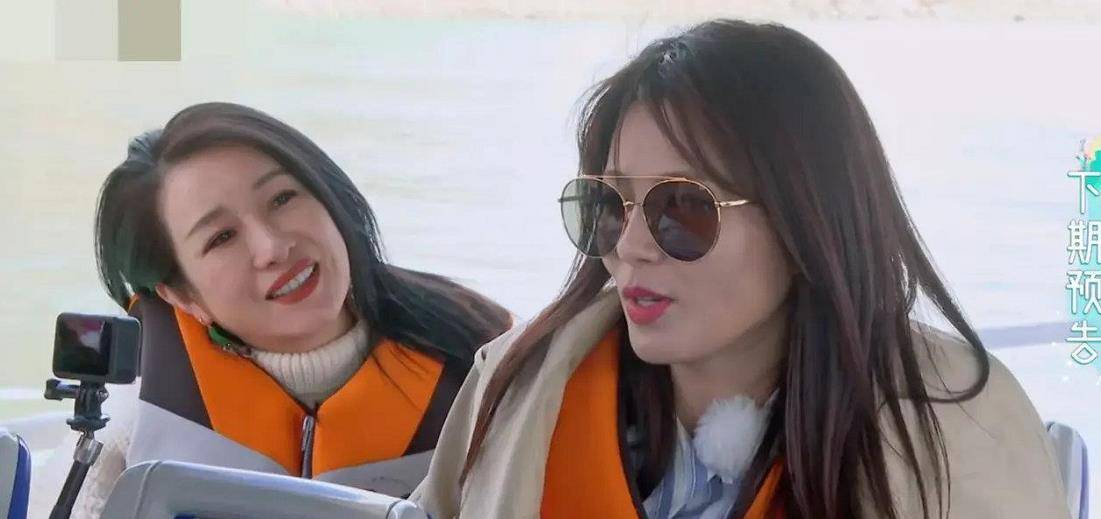 刘涛挑衅张馨月:林峯说跟你亲没有感觉,张馨月当众变脸怒斥刘涛_节目