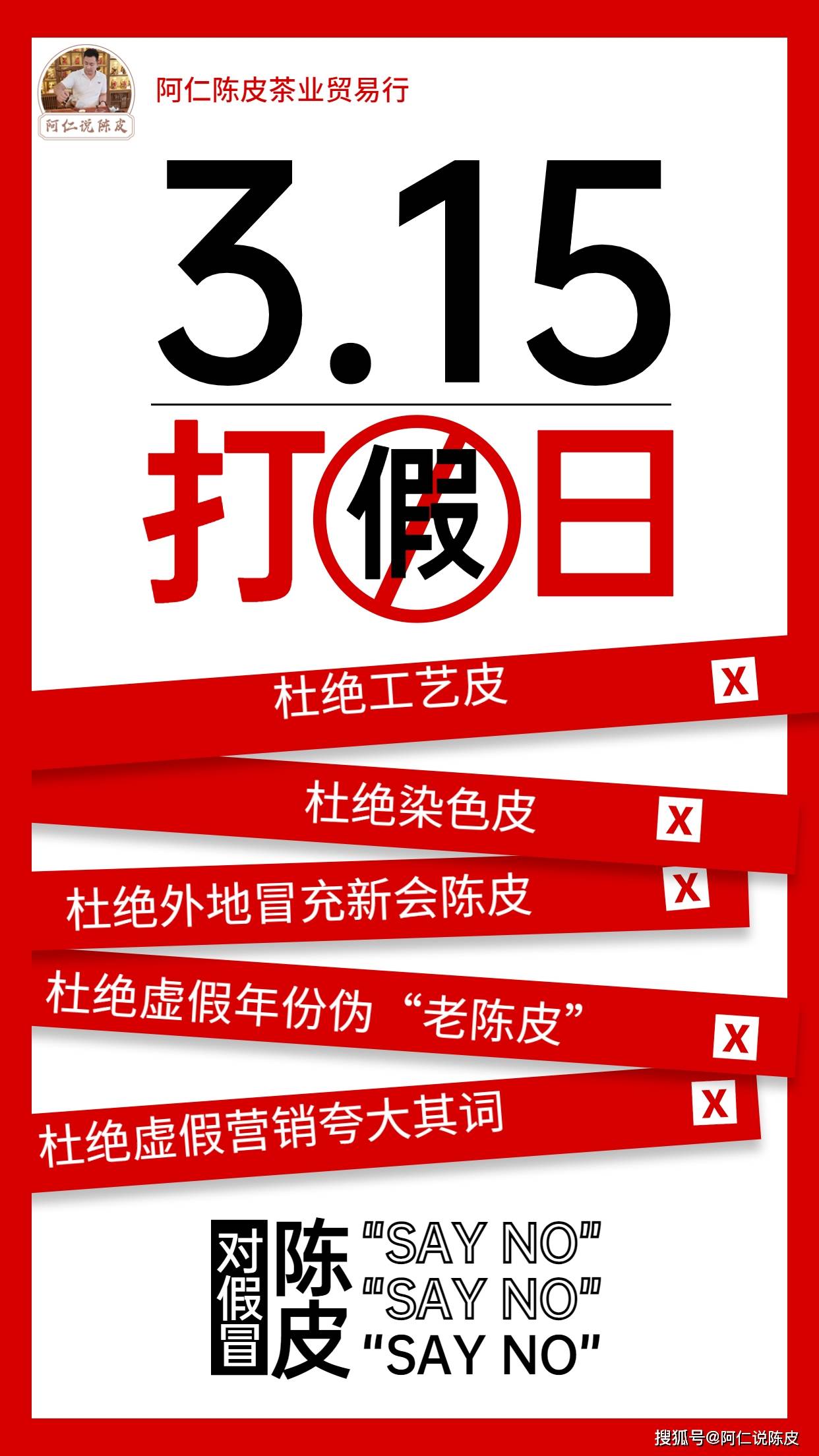 怎么可以错过（淘宝验孕棒假的怎么这么多）在淘宝买验孕棒会不会在订单上显示? 第3张