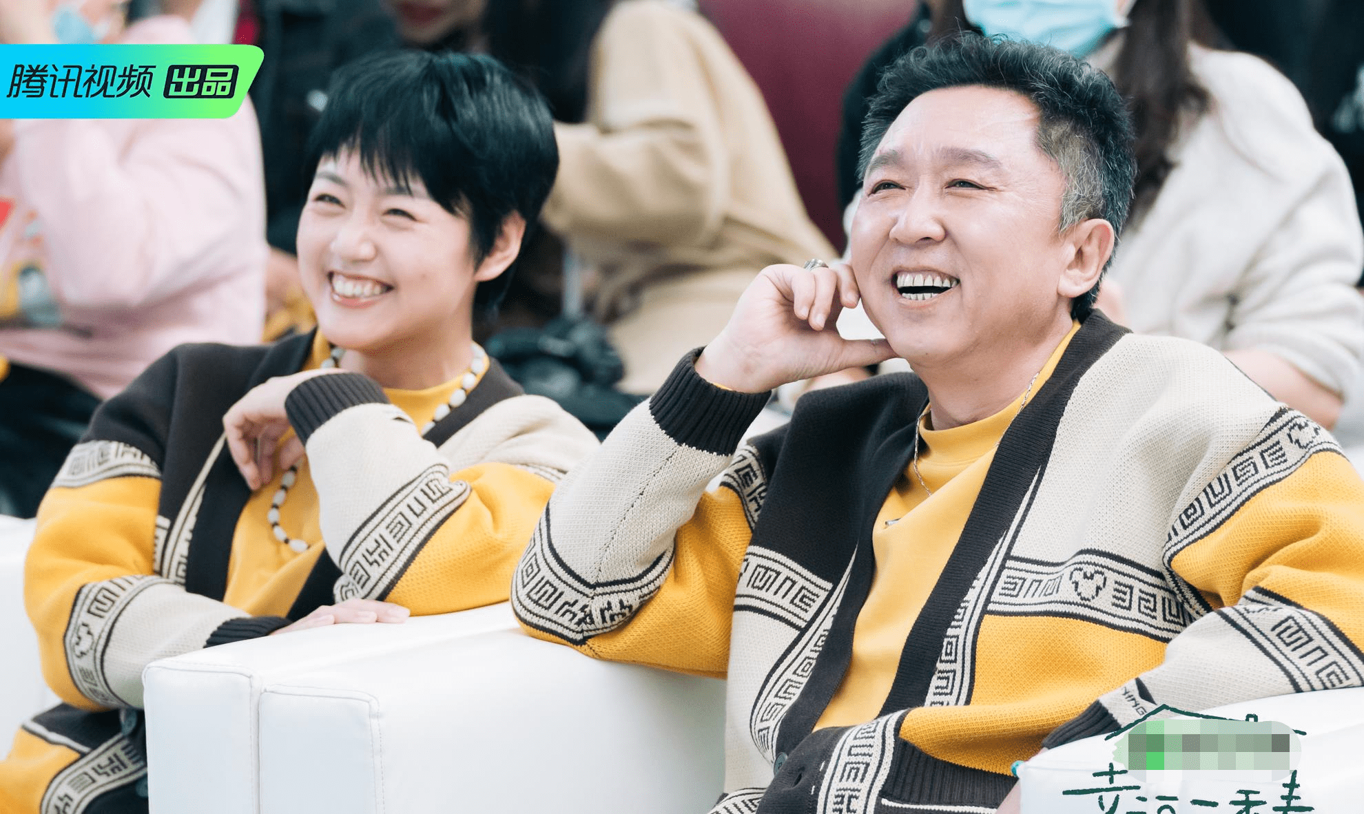 《幸福三重奏》于谦白慧明:相亲相爱胜过青春相爱,好榜样!