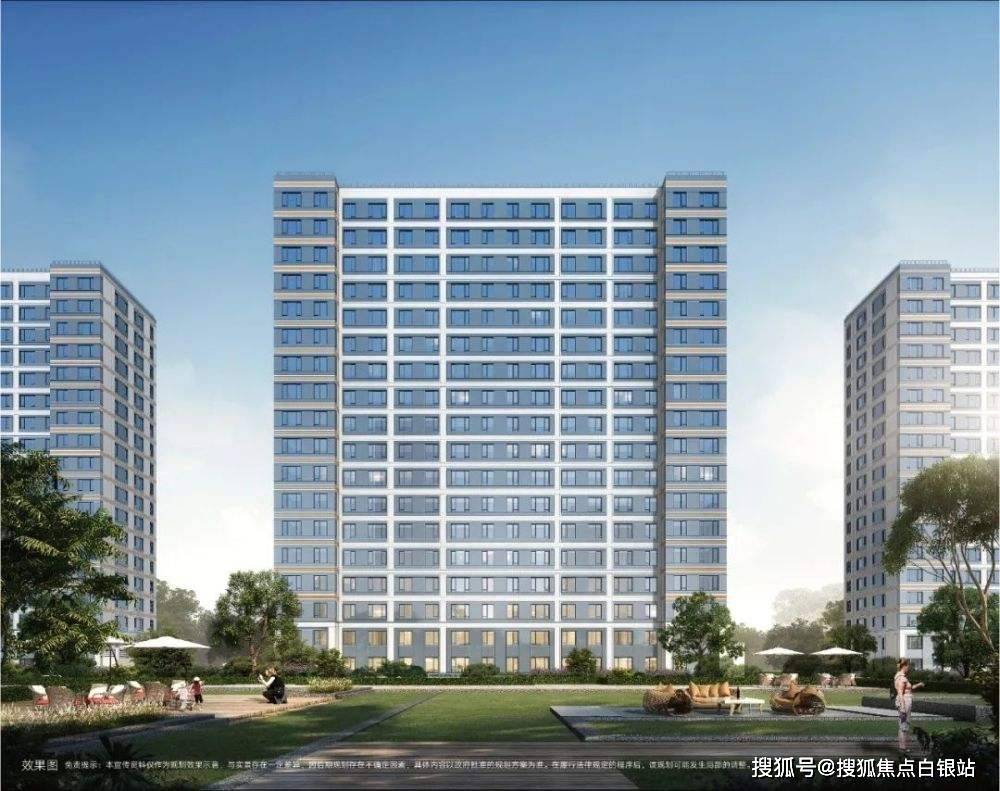 北京朝阳中绿东岳府售楼部电话|价格详情|实时更新|售楼处地址|在售