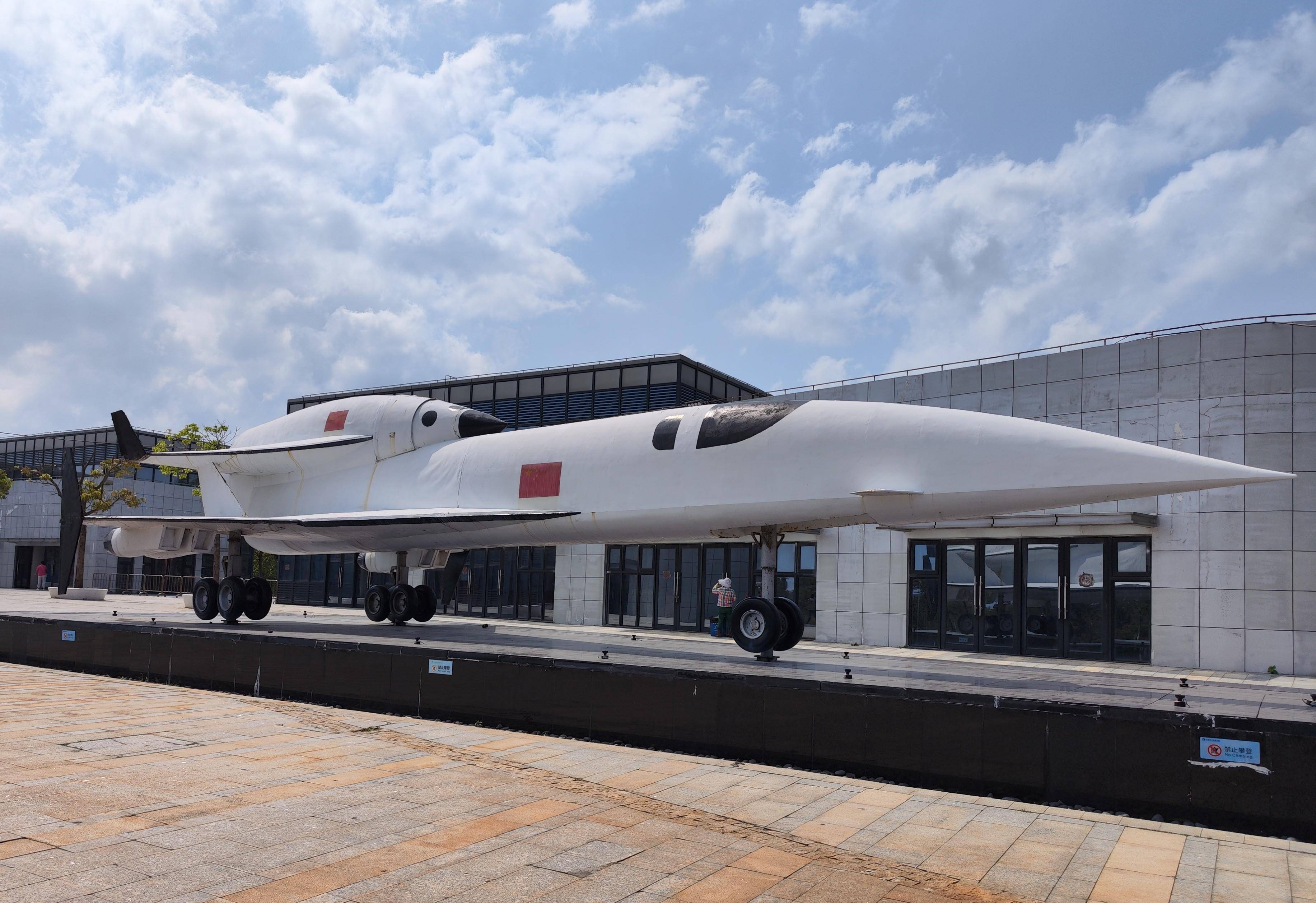 文昌航天科普中心,看我们最牛的火箭,可上九天揽月_发射_展馆_残骸