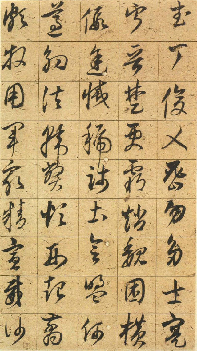 楷書千字文　行書千字文　草書千字文 c4ffd59b765048a5994db296553908