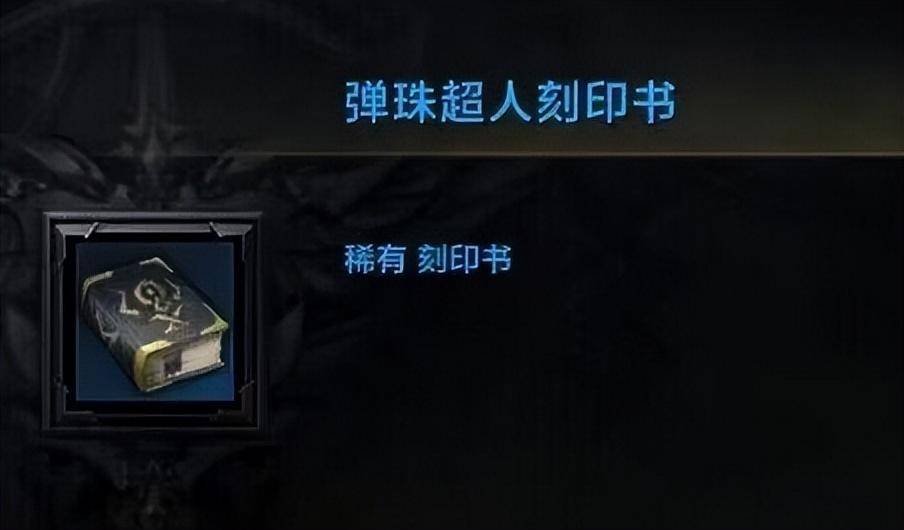 热游情报：被腾讯寄予厚望的《命运方舟》，国服首测暴露诸多问题