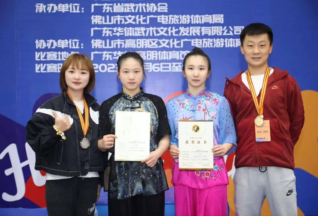 十年磨剑 十一中崇德武术队再创辉煌_全国_重庆_武术赛