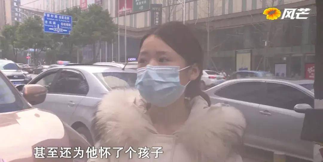 墙裂推荐（没怀孕骗男友流产了）没怀孕骗男友流产了带我去复查怎么办 第4张