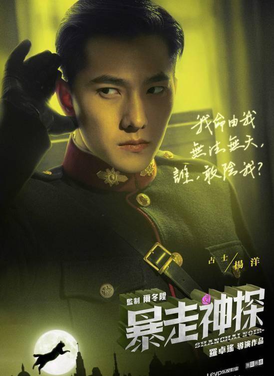 饮食男女20122012-3-23饰演唐士哲(少年)建党伟业2011-6-15饰演杨开智