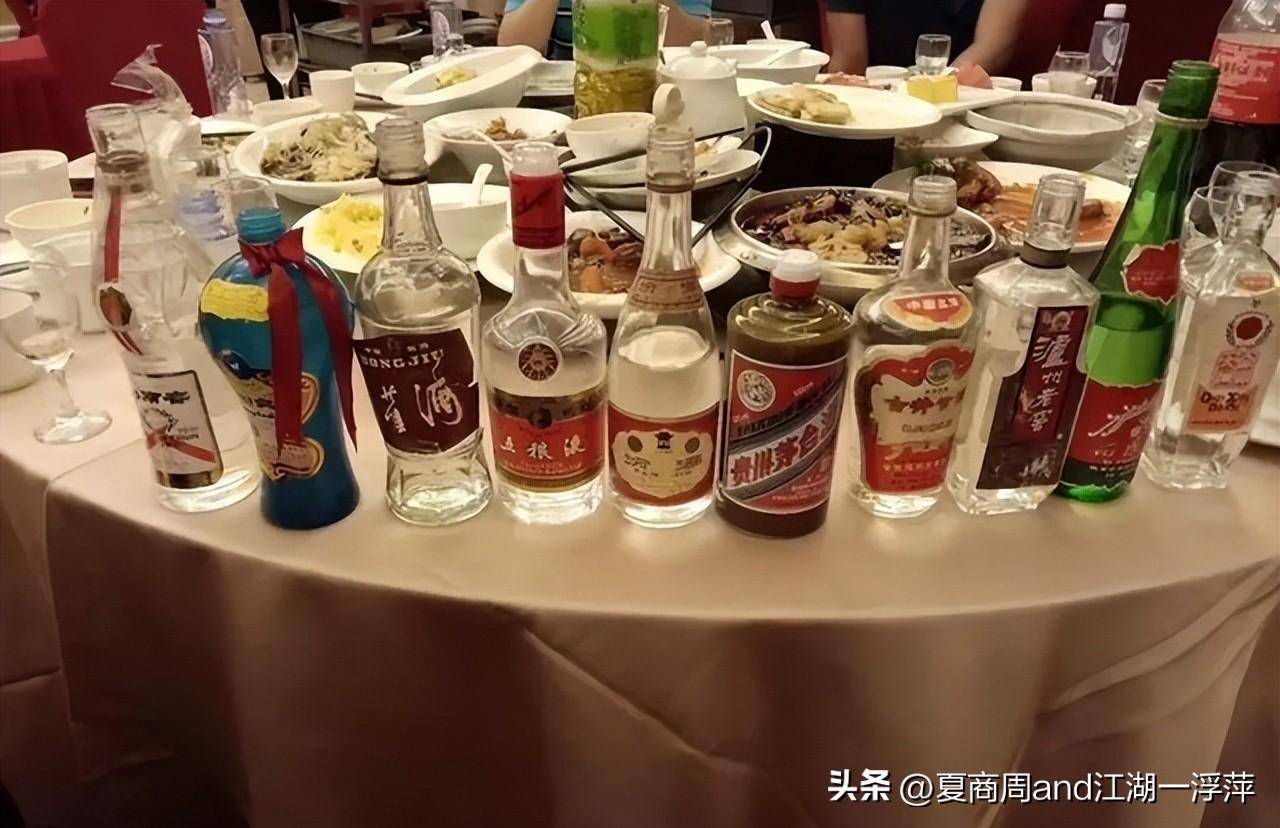 白酒也有鄙视链,但喝的是感情,我喝孔府家酒!_收入_一家人_茅台